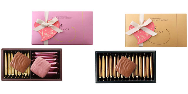 カカオビスキュイ・オ・ショコラ